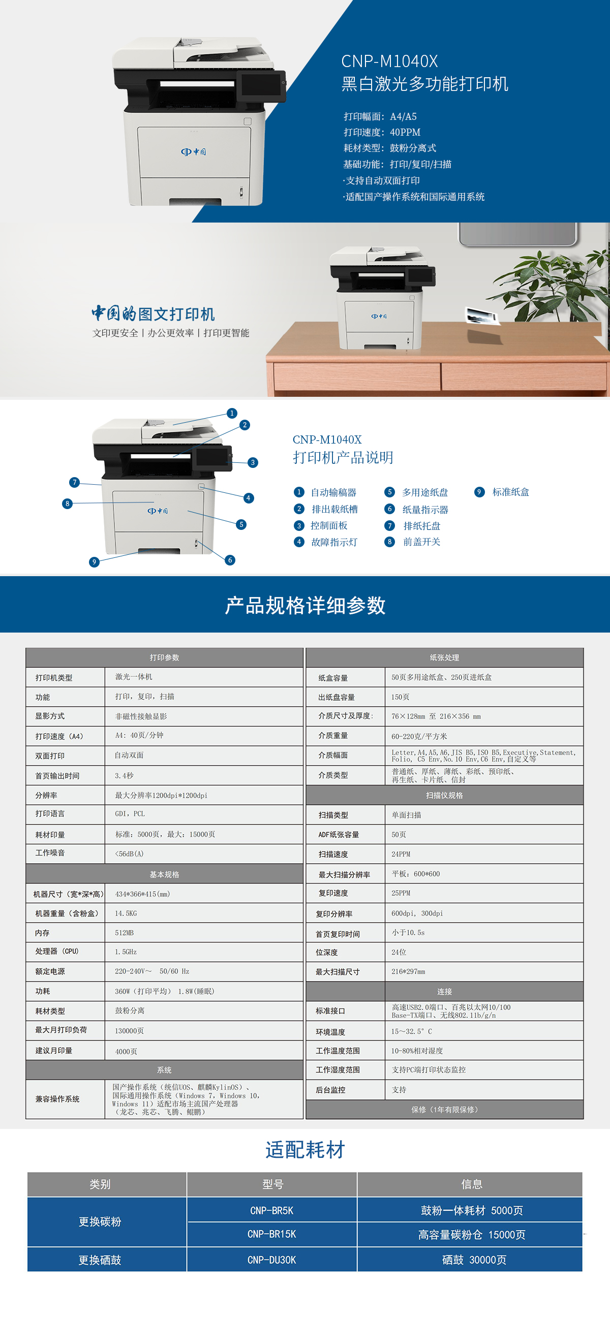 乐鱼·体育,乐鱼（中国）一站式服务官方网站
网站参数页3.jpg